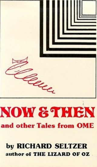 Now & Then main product photo