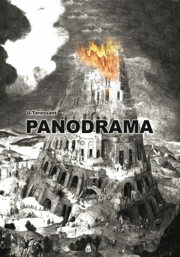 Panodrama main product photo