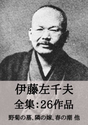 26
