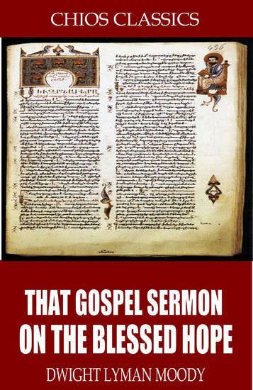 That Gospel Sermon on the Blessed Hope main product photo