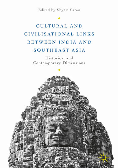 Cultural and Civilisational Links between India and Southeast Asia main product photo