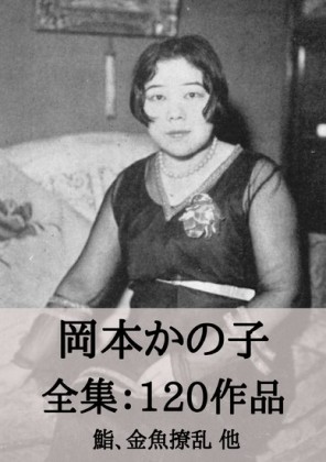 120