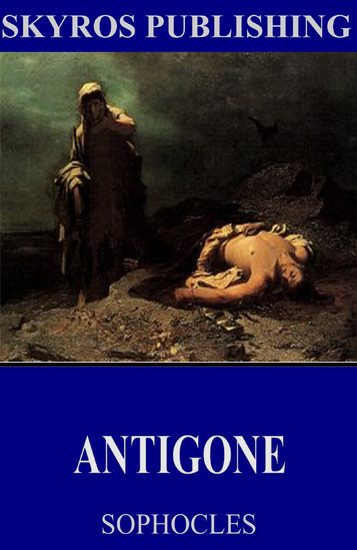 Antigone main product photo