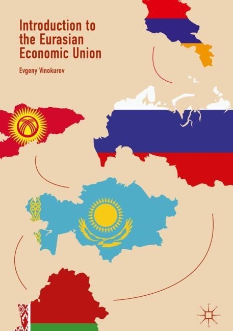 Introduction to the Eurasian Economic Union main product photo