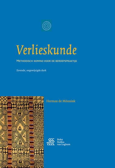 Verlieskunde main product photo