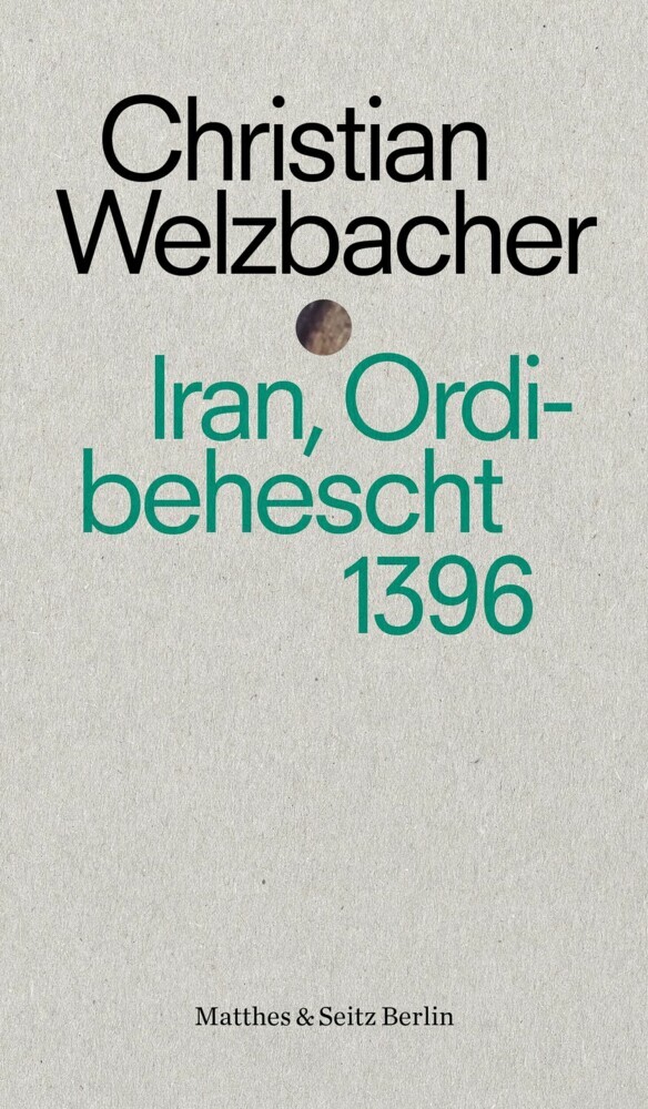 Iran, Ordibehescht 1396 main product photo