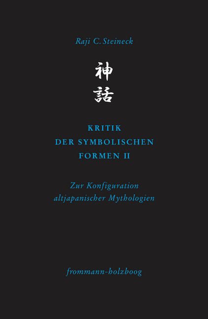 Kritik der symbolischen Formen II main product photo