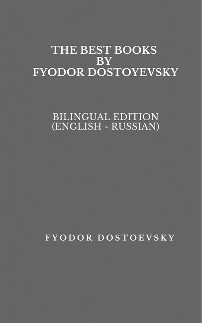 The Best Books by Fyodor Dostoyevsky main product photo
