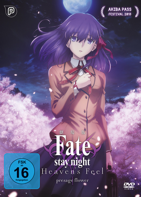Fate/stay night Heaven's Feel I. Presage Flower, 1 DVD main product photo