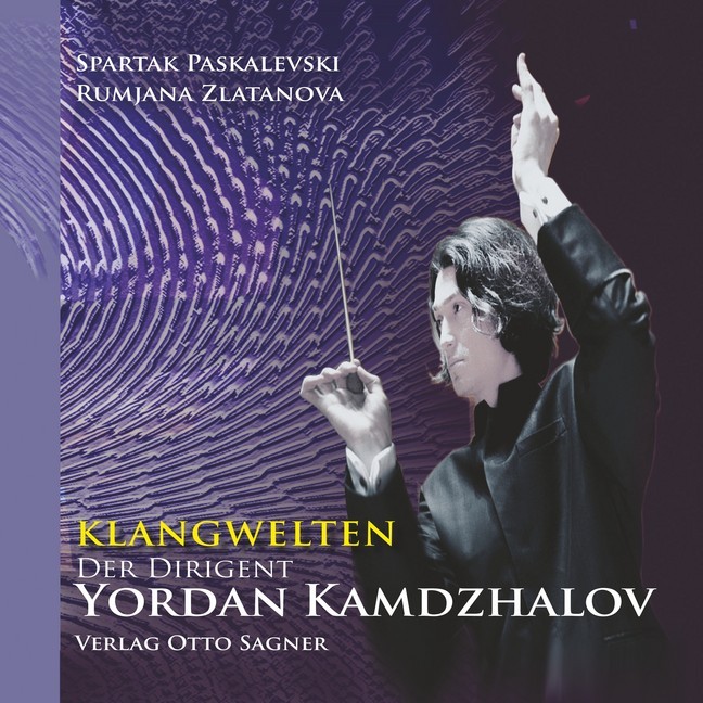 Klangwelten main product photo