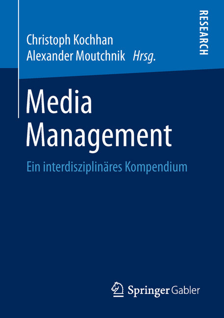Media Management main product photo