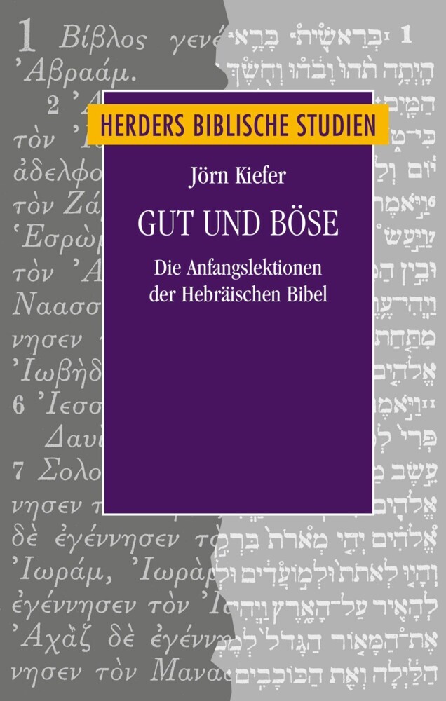 Gut und Böse main product photo