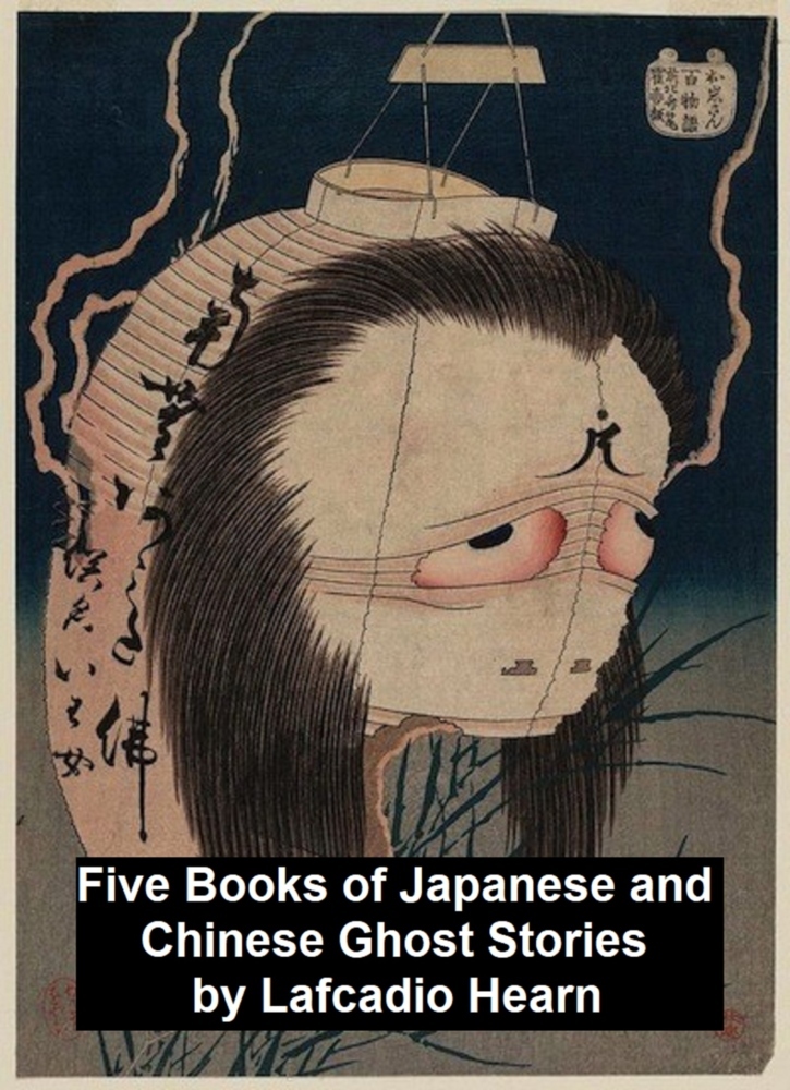 9781455402038