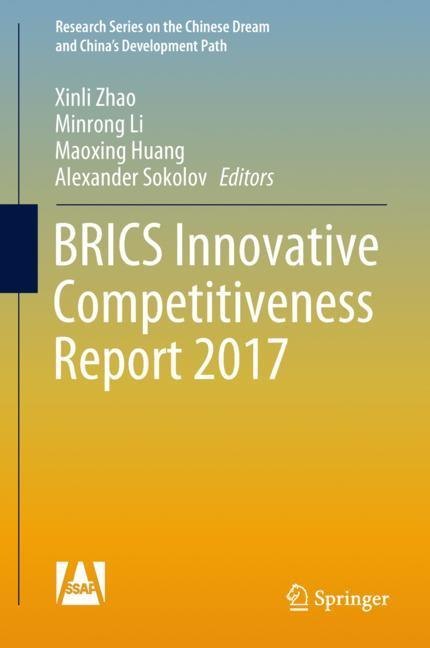 BRICS Innovative Competitiveness Report 2017 main product photo