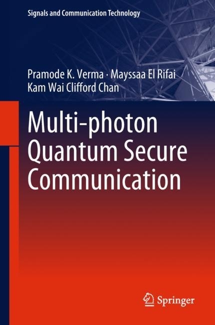 Multi-photon Quantum Secure Communication main product photo