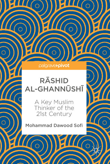 Rashid al-Ghannushi main product photo