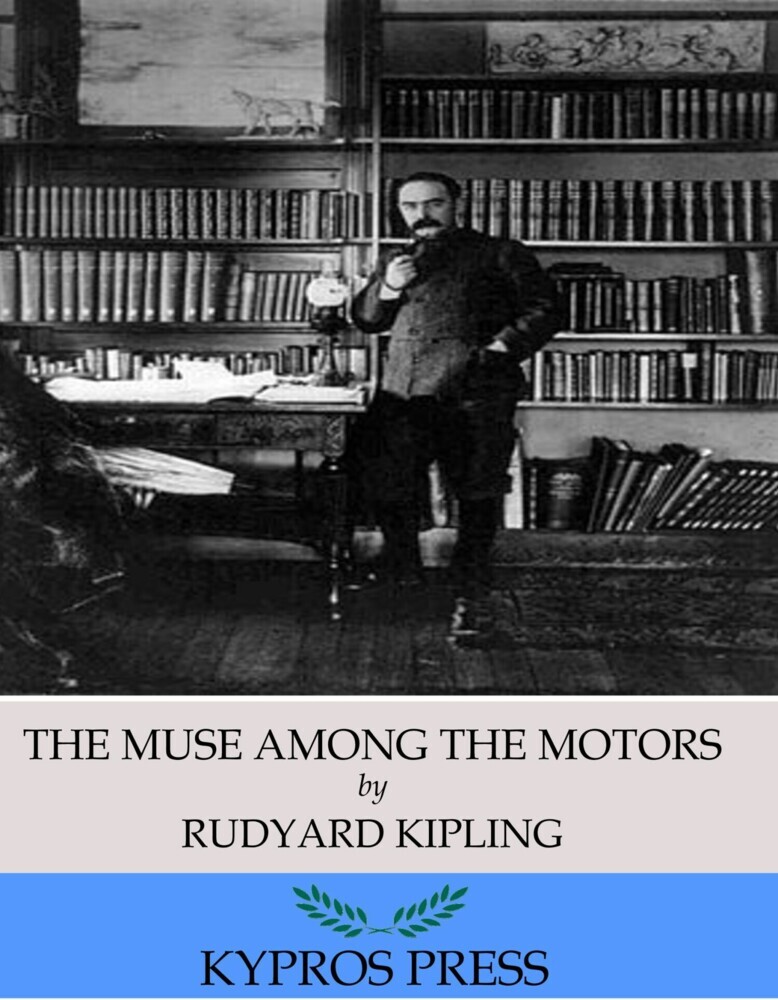 The Muse Among the Motors main product photo