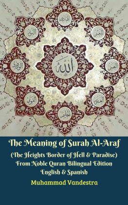The Meaning of Surah Al-Araf
