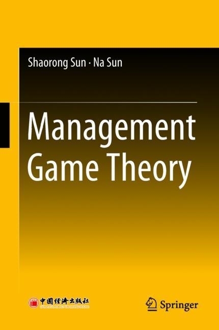 Management Game Theory main product photo