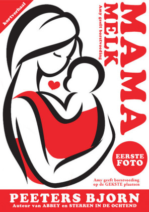 De eerste foto