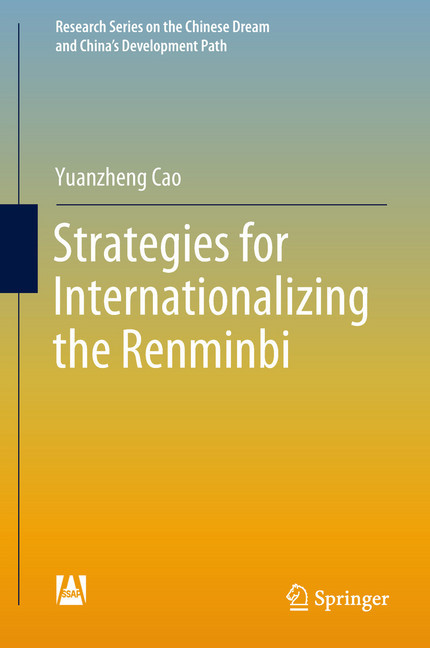 Strategies for Internationalizing the Renminbi main product photo