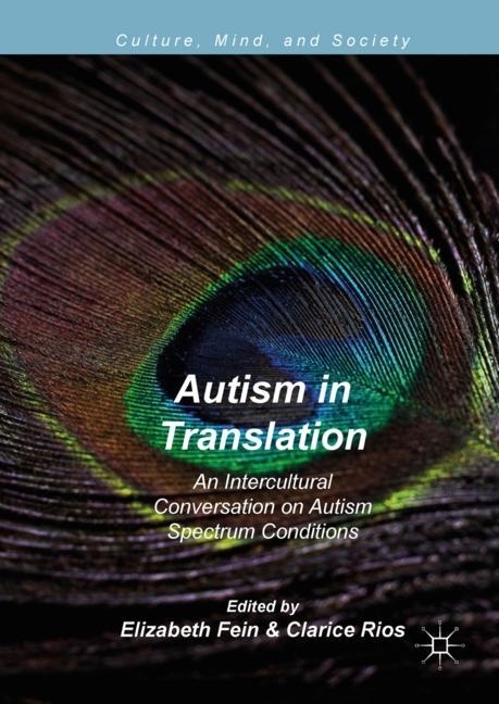Autism in Translation main product photo
