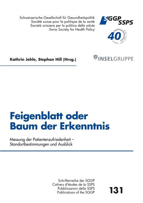 Feigenblatt oder Baum der Erkenntnis? main product photo