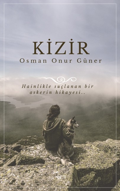 Kizir main product photo