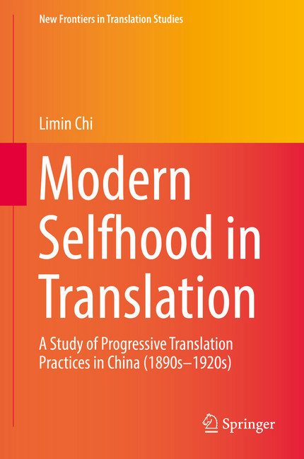Modern Selfhood in Translation main product photo