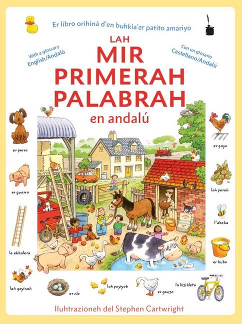 Lah mir primerah palabrah en andalú main product photo