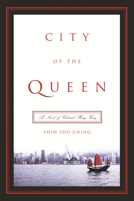 City of the Queen main product photo