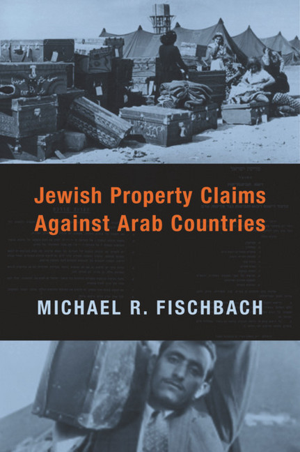 Jewish Property Claims Against Arab Countries main product photo
