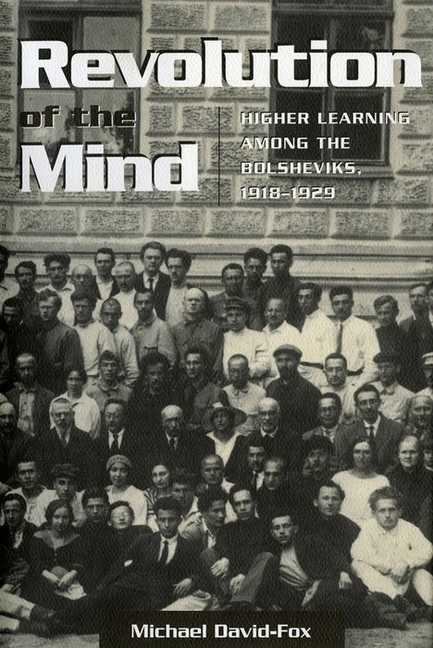 Revolution of the Mind main product photo