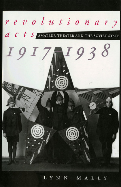 Revolutionary Acts main product photo
