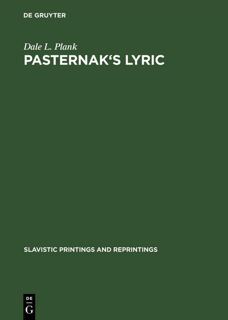 Pasternak's lyric main product photo