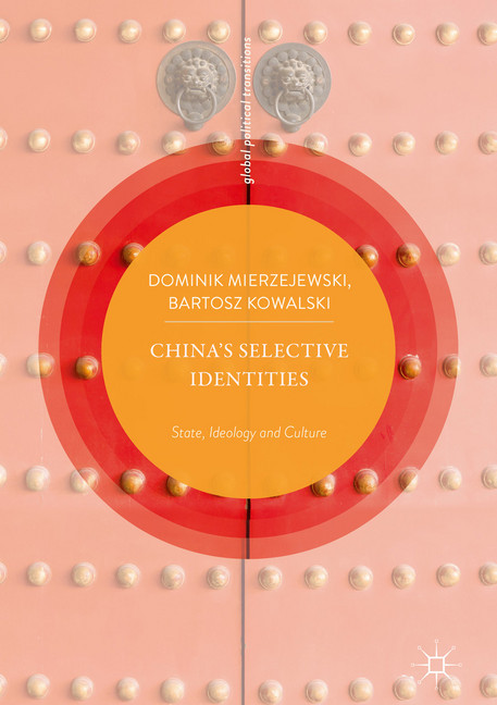 China's Selective Identities main product photo