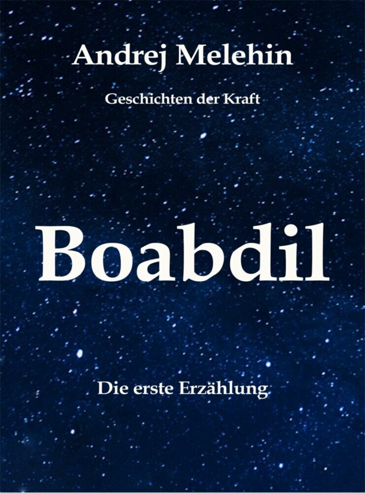 Boabdil main product photo