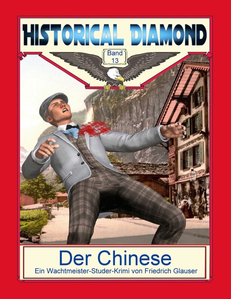 Der Chinese main product photo