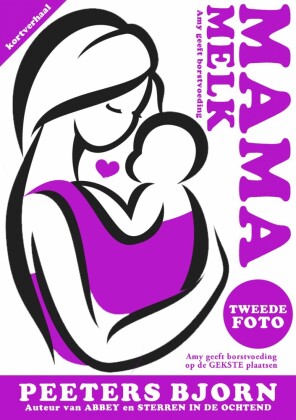 De Tweede Foto