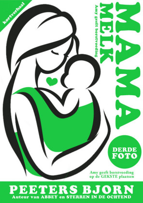 De Derde Foto
