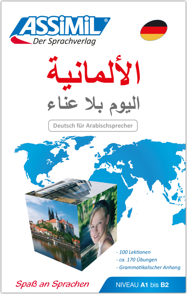 ASSiMiL Deutsch ohne Mühe heute für Arabischsprecher, Lehrbuch main product photo