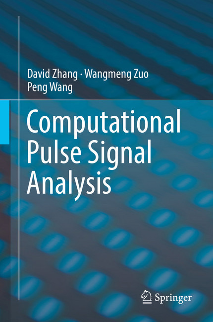 Computational Pulse Signal Analysis main product photo