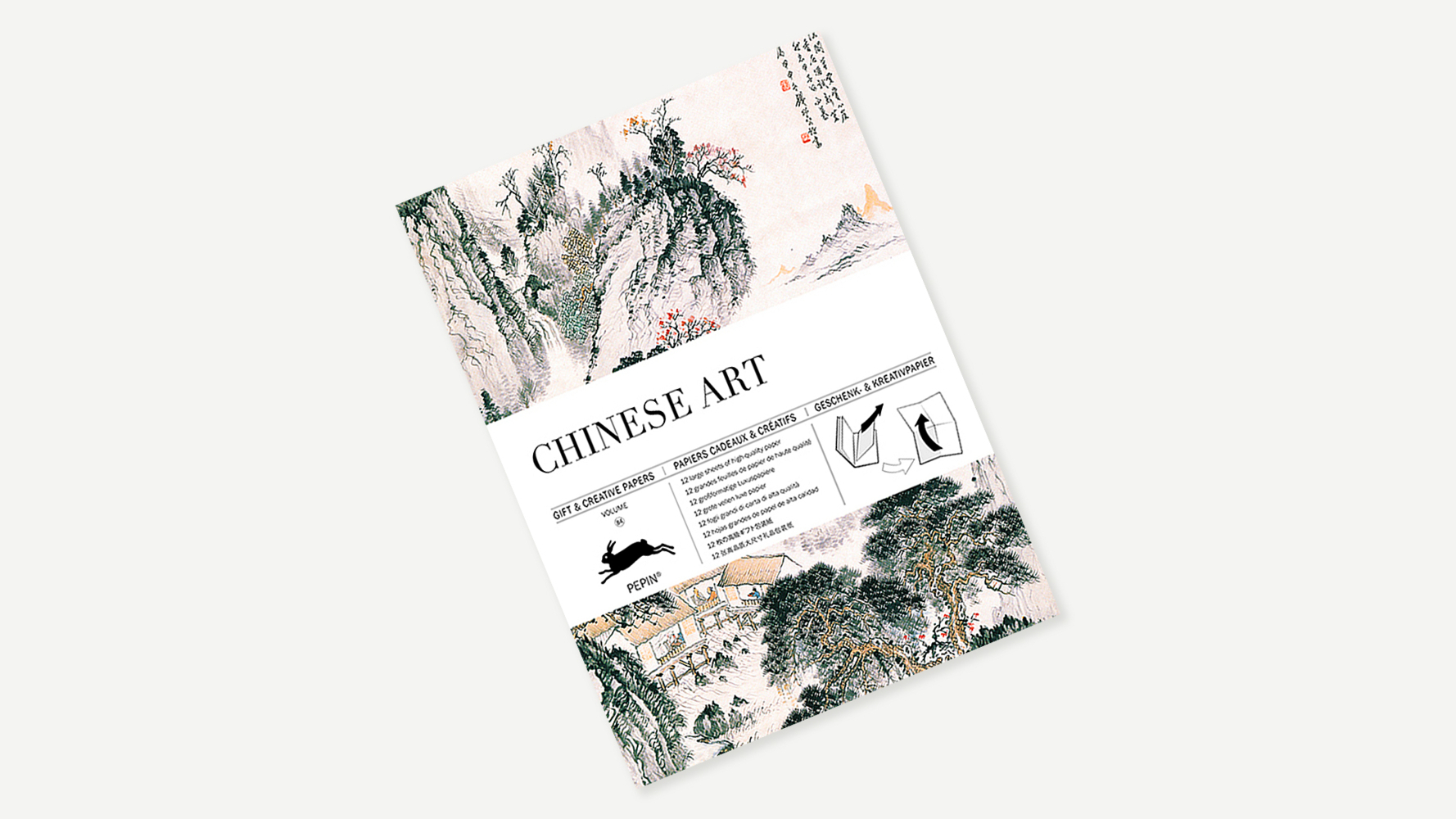 Chinese Art main product photo