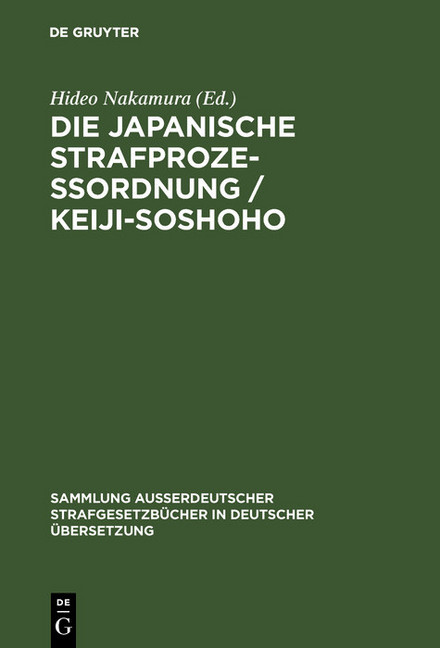 Die japanische Strafprozeßordnung / Keiji-Soshoho main product photo