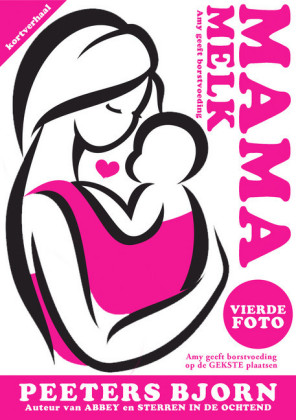 De Vierde Foto