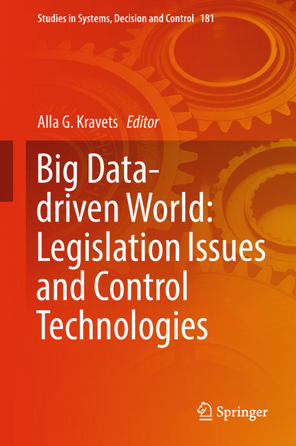 Big Data-driven World: Legislation Issues and Control Technologies main product photo