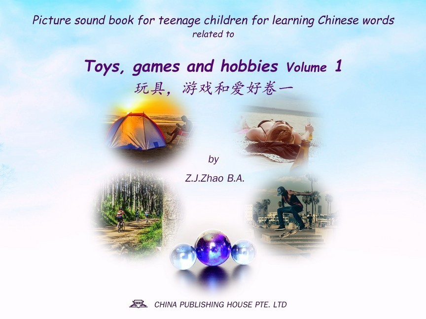 Picture sound book for teenage children for learning Chinese words related to Toys, games and hobbies Volume 1 main product photo
