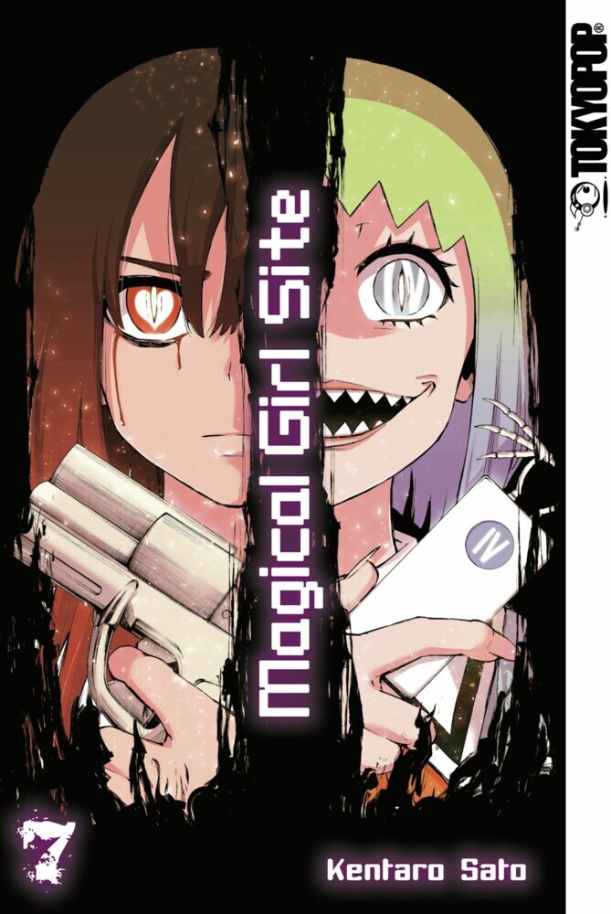 Magical Girl Site 07 main product photo