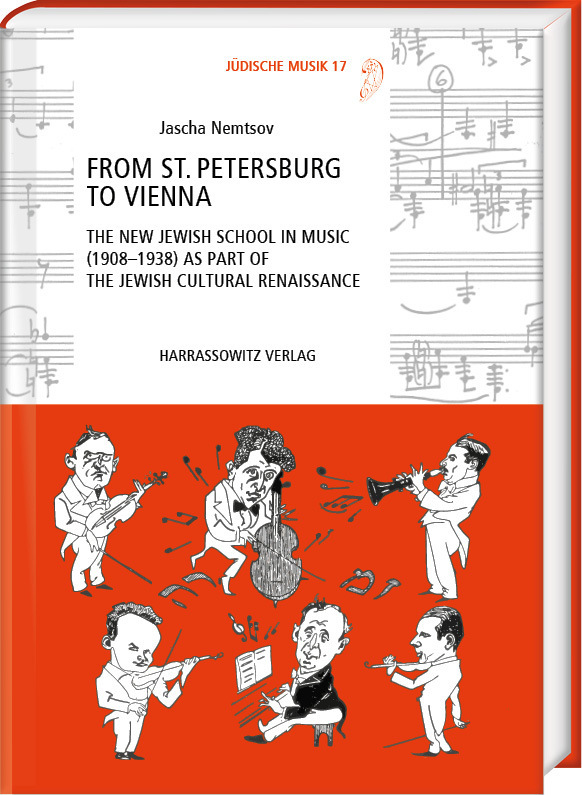From St. Petersburg to Vienna main product photo