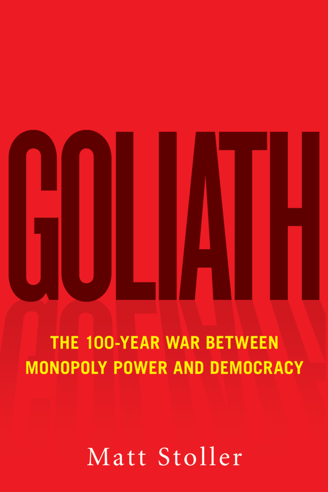 Goliath main product photo